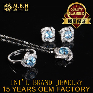 套裝_產(chǎn)品展示第1頁-廣州潮鈺珠寶